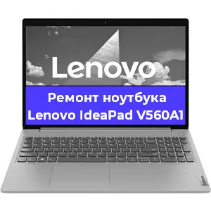 Замена hdd на ssd на ноутбуке Lenovo IdeaPad V560A1 в Нижнем Новгороде